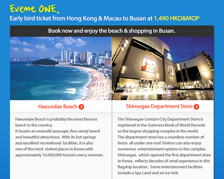 Air-Busan-early-bird-offer-from-Hong-Kong