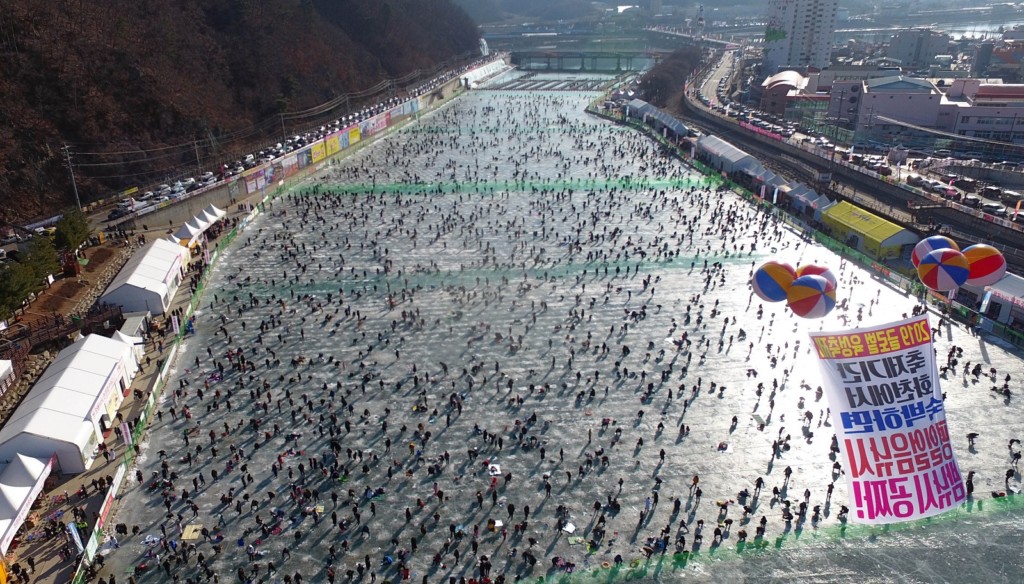 Hwacheon Sancheoneo Ice Festival